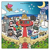 King &amp; Prince「	King &amp;amp; Prince ベストアルバム『Mr.5』通常盤」4枚目/5