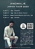 「アノマリー、新作携えて4年ぶりの来日公演決定」1枚目/1