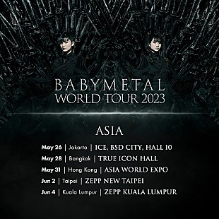 「BABYMETAL、5月から初のアジア＆オーストラリアツアー開催発表」