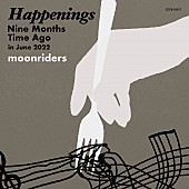 「moonridersのニューアルバム『Happenings Nine Months Time Ago in June 2022』発売」1枚目/3