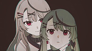 「沙花叉クロヱ「P.E.T.」MV公開、ホロライブ×DECO*27の音楽プロジェクト楽曲」