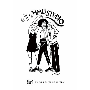 「eillによるチャリティイベントが3/21に開催　「何かを”始める”、”知る”きっかけになれば」」