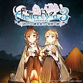 「suis（ヨルシカ）が歌唱、ゲーム『アトリエ』シリーズ最新作のEDテーマ「Travelers」配信リリース」1枚目/3