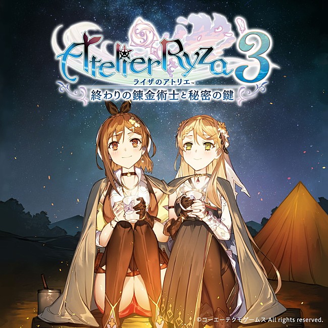 「suis（ヨルシカ）が歌唱、ゲーム『アトリエ』シリーズ最新作のEDテーマ「Travelers」配信リリース」1枚目/3