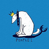 「	PEOPLE 1『王様ランキング』仕様アイコン」2枚目/5