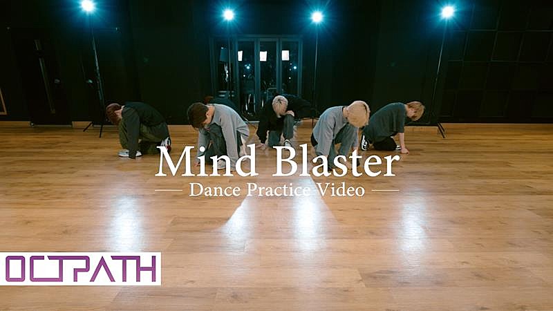 OCTPATH、海帆が振付担当「Mind Blaster」ダンスプラクティス動画公開