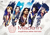 King &amp; Prince「LIVE Blu-ray＆DVD『King &amp;amp; Prince ARENA TOUR 2022～Made in～』通常盤（Blu-ray2枚組）」2枚目/2