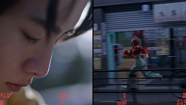 「Vaundy、量子力学をモチーフにストーリーを描いた「そんなbitterな話」MV公開」1枚目/9