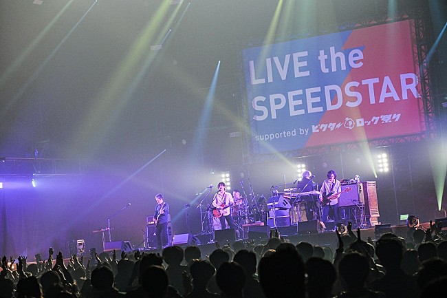 「GRAPEVINE」2枚目/10