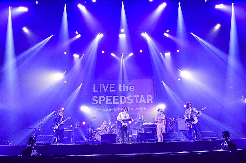 「GRAPEVINE＆つじあやの」3枚目/10