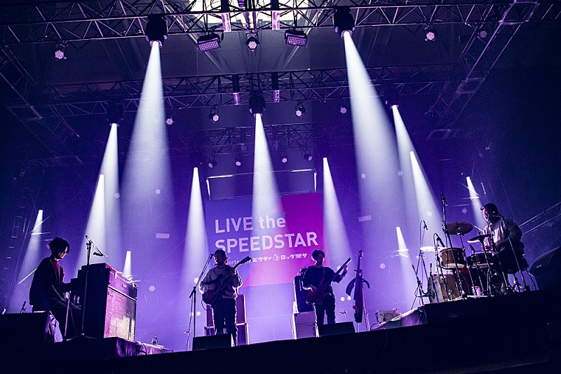 「SPECIAL OTHERS」2枚目/7