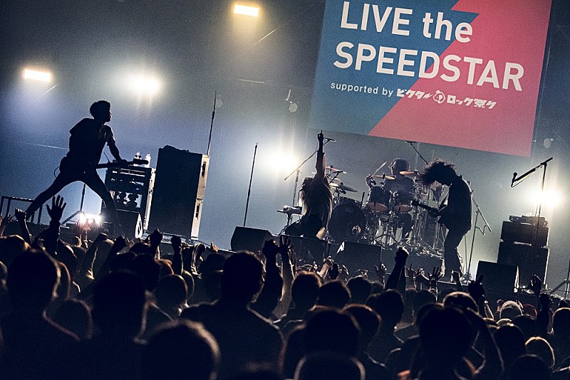 「THE BACK HORN」5枚目/7