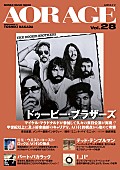 「ドゥービー・ブラザーズを特集したムック本『AOR AGE Vol.28』が発売決定」1枚目/1