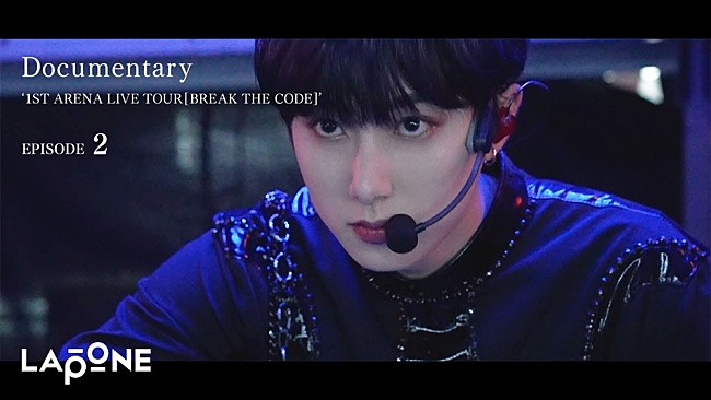 「INI、初のアリーナツアーより大阪公演のドキュメンタリー映像を公開」1枚目/1