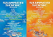 「【SUMMER SONIC 2023】ENHYPEN／BE:FIRST／NewJeansら出演決定　第3弾追加ラインナップ発表」1枚目/1