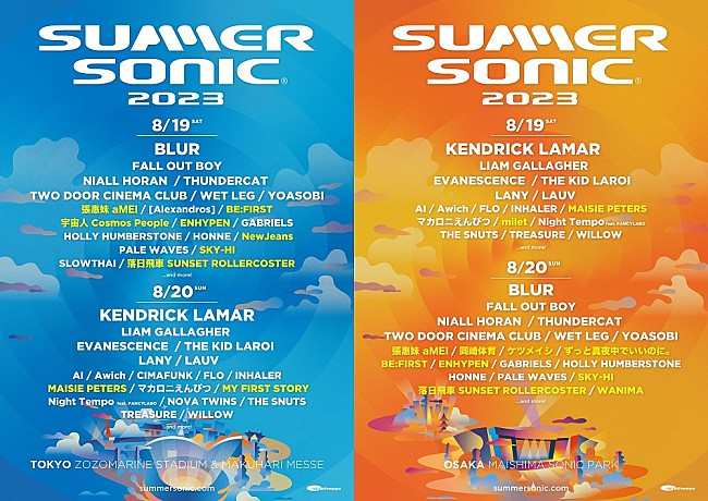 「【SUMMER SONIC 2023】ENHYPEN／BE:FIRST／NewJeansら出演決定　第3弾追加ラインナップ発表」1枚目/1