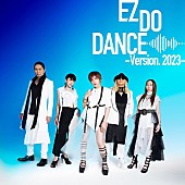 「TRF×小室哲哉によるヒット曲の令和版、「EZ DO DANCE -Version. 2023-」配信リリース」1枚目/3