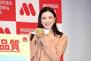 「永野芽郁、モスの新ブランドキャラクタ－に就任　春の新商品に「一瞬でとりこになりました」」