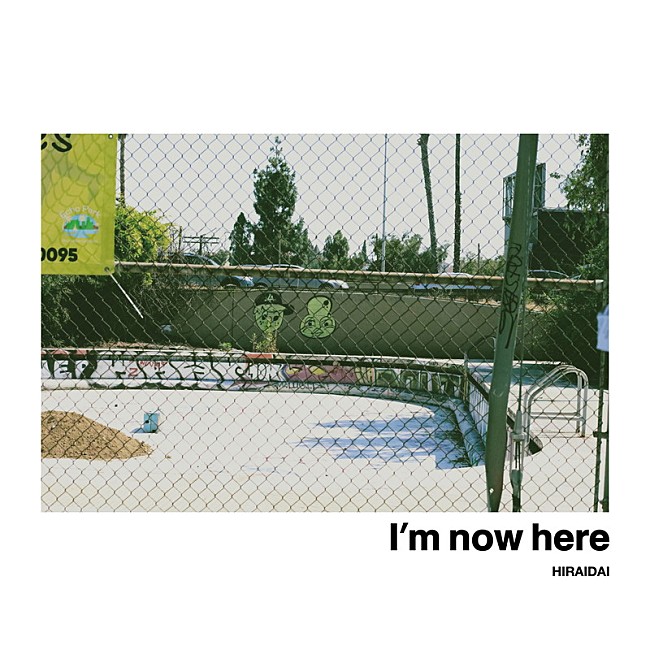 「	平井 大 配信シングル「I&#039;m now here」」2枚目/2