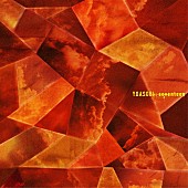 「YOASOBI 配信シングル「セブンティーン」」3枚目/5