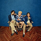 「変態紳士クラブ、新曲「蝉」配信リリース　楽曲使用のショートアニメ公開」1枚目/2