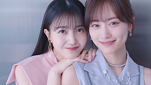 「乃木坂46、新曲「人は夢を二度見る」MVで希望を描く」