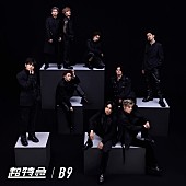 「【先ヨミ】超特急『B9』が4.8万枚でALセールス首位を走行中」1枚目/1