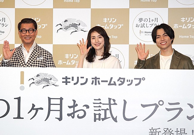 「重岡大毅、天海祐希のおい役でCMに登場　一緒に自宅で生ビ－ルを楽しみたい相手は「メンバ－」」1枚目/1