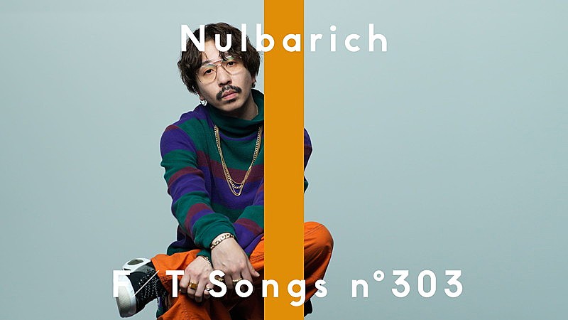 Nulbarich、バンドの始まりの曲「NEW ERA」新ビートで披露 ＜THE FIRST TAKE＞