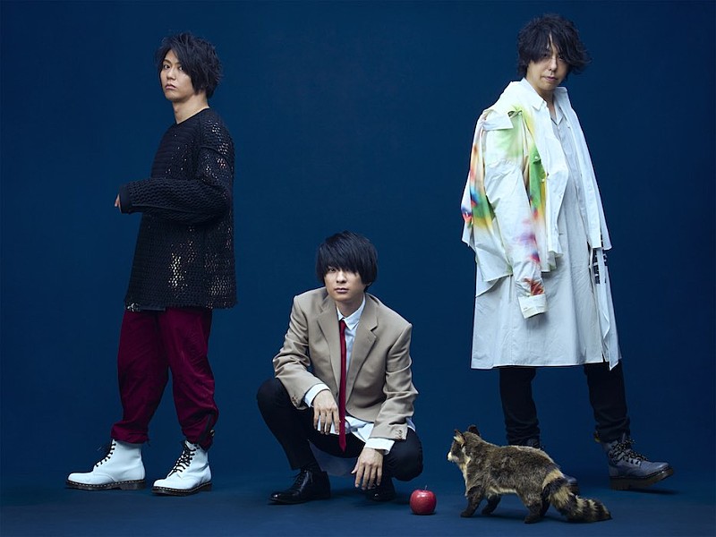 UNISON SQUARE GARDEN、アルバム『Ninth Peel』完全生産限定盤よりトレイラー映像を公開