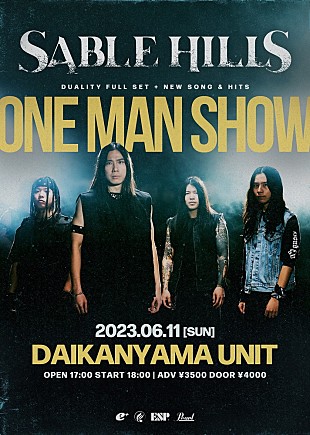 「SABLE HILLS、6/11に代官山UNITでワンマンライブ開催」