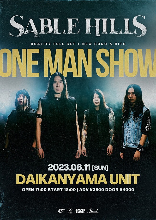 「SABLE HILLS、6/11に代官山UNITでワンマンライブ開催」1枚目/1