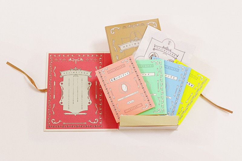 「コンプリート盤（完全生産限定／12cm CD＋Blu-ray＋小説4作＋特製BOX）」4枚目/10