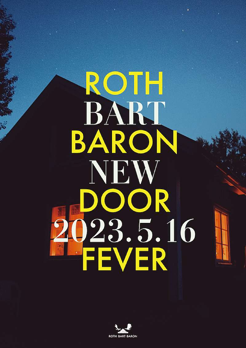 ROTH BART BARON、 新代田 LIVE HOUSE FEVER にて【NEW DOOR】開催
