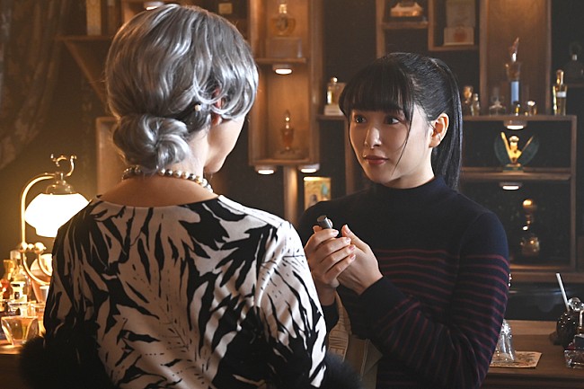 「（C）2023映画『魔女の香水』製作委員会」4枚目/20