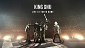 King Gnu「Prime Video『King Gnu Live at TOKYO DOME』」8枚目/8