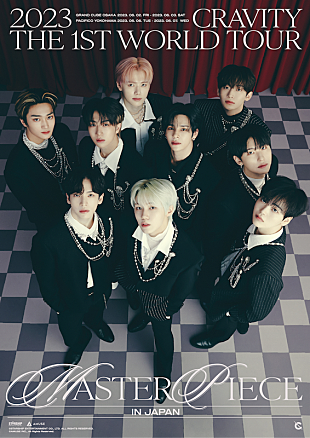 「CRAVITY、日本初の単独コンサートを開催へ」