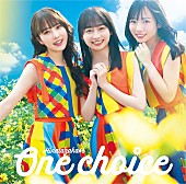 「日向坂46 シングル『One choice』初回仕様限定盤TYPE-B」3枚目/6