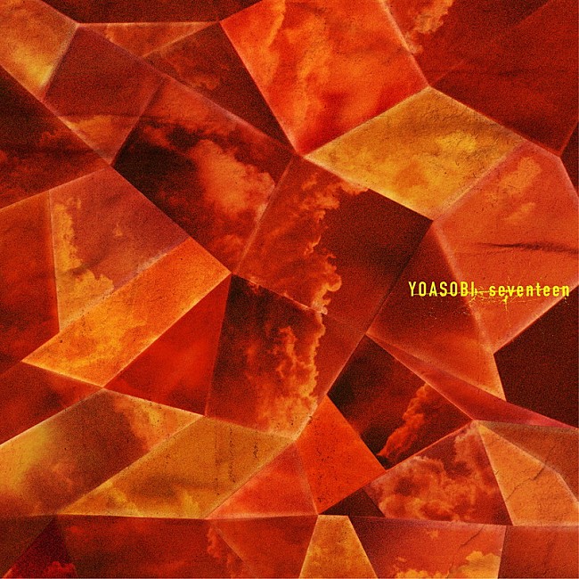 「【TikTok Weekly Top 20】YOASOBI「セブンティーン」が初登場首位、先行配信中のBE:FIRST「Smile Again」は4位に」1枚目/1