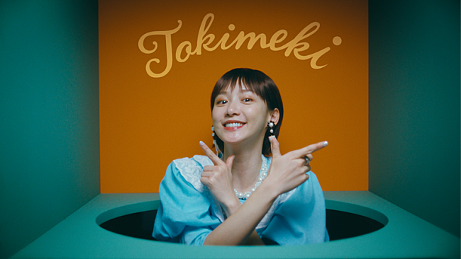 「Vaundy、ポップでカラフルな「Tokimeki」MV公開」1枚目/6