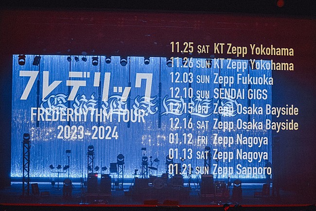 「Photo by 西槇太一」12枚目/13