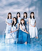 「乃木坂46公式書籍 10年の歩き方 / 通常版 裏表紙のカット」4枚目/5