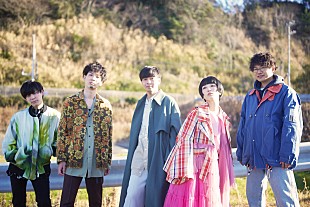 「（夜と）SAMPOが新曲「春」配信リリース、メンバー全員が会社員の5人組バンド」