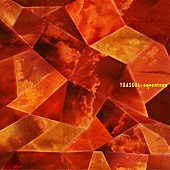 「【先ヨミ・デジタル】YOASOBI「セブンティーン」DLソング首位走行中　2位に米津玄師「LADY」が続く」1枚目/1