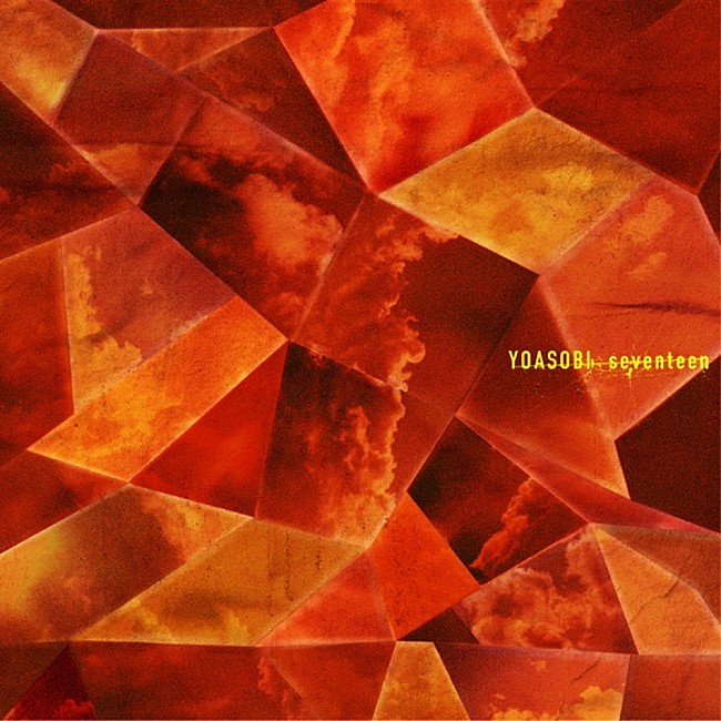 「【先ヨミ・デジタル】YOASOBI「セブンティーン」DLソング首位走行中　2位に米津玄師「LADY」が続く」1枚目/1