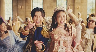 「今田美桜・千葉雄大が貴族になってダンス＆ハーモニー、新TVCM「グロップ 舞踏会」篇」