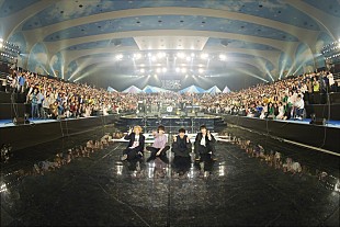 「BUMP OF CHICKEN、新曲「窓の中から」配信リリース」