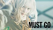 「豆柴の大群、【MONSTERS FES】より「MUST GO」ライブ映像公開」1枚目/4