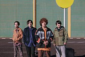 「KANA-BOON、対バンツアー【KANA-BOON Jack in tour 2023】開催決定」1枚目/2