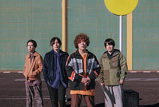 「KANA-BOON、対バンツアー【KANA-BOON Jack in tour 2023】開催決定」